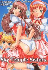 (CR30) [Precious HEART (Yamasaki Atsushi)] Sky Temple Sisters. (Kimi ga Nozomu Eien)-[Precious HEART (山﨑あつし)] SkyTempleSisters。 (君が望む永遠)
