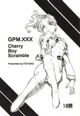 (SC12) [Toraya (Itoyoko)] GPM.XXX Cherry Boy Scramble (Gunparade March)-[トラ屋 (ITOYOKO)] GPM.XXX (ガンパレードマーチ)
