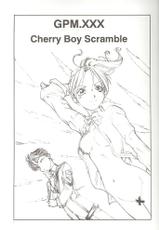 (SC12) [Toraya (Itoyoko)] GPM.XXX Cherry Boy Scramble (Gunparade March)-[トラ屋 (ITOYOKO)] GPM.XXX (ガンパレードマーチ)
