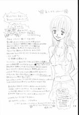 [Countach &amp; Shoujo Gesshoku] Hachimitsu Shoujo - Yamada of Joy Toy (Honey and Clover)-[カウンタック &amp; 少女月食] 蜂蜜少女 Yamada of Joy Toy (ハチミツとクローバー)