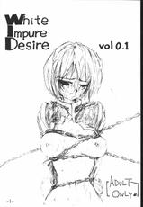 [Various] White Impure Desire Vol. 0.1 (Ikebukuro DPC/Dynamite PussyCat)-[池袋DPC] White Impure Desire VOL. 0.1