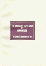(CR29) [J.P.S. of Black Beauty (Hasumi Elan)] The Basement Tapes Vol.1 (first edition) (Various)-[漆黒のJ.P.S. (蓮見江蘭)] THE BASEMENT TAPES VOL.1(初版)