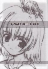 (C60) [Fountain&#039;s Square (Hagiya Masakage)] RAVE ON (Comic Party)-[Fountain&#039;s Square (はぎやまさかげ)] RAVE ON (こみっくパーティー)