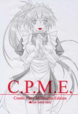 (C59) [SEITOKAISHITSU (Akimoto Dai)] C.P.M.E. Comic Party Millenium Edition (Comic Party)-[生徒会室 (あきもと大)] C.P.M.E. Comic Party Millenium Edition (こみっくパーティー)