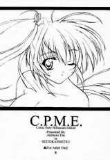 (C59) [SEITOKAISHITSU (Akimoto Dai)] C.P.M.E. Comic Party Millenium Edition (Comic Party)-[生徒会室 (あきもと大)] C.P.M.E. Comic Party Millenium Edition (こみっくパーティー)