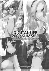 (C76) [Life &amp; Digital Flyer] DIGITAL LIFE 2009 SUMMER Mai (Fresh Precure, K-ON!)-(C76) [life &amp; Digital Flyer] DIGITAL LIFE 2009 SUMMER 舞 (フレッシュプリキュア・けいおん)