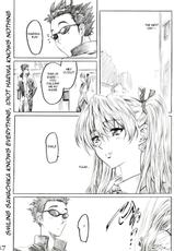 [Maruta-Dojo] Harima no Manga-Michi Vol. 2 (School Rumble) (English)-播磨のマンガ道　Vol. 2