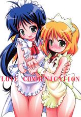 [Riroland] Love Communication (Keroro Gunsou, Mahoromatic) {Decensored}-[RIROLAND] LOVE COMMUNICATION (ケロロ軍曹, まほろまてぃっく)