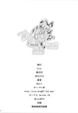 (SC2015 Winter) [Cior (ken-1)] Fleet Girls Pack Vol. 3 (Kantai Collection -KanColle-) [Chinese] [无毒汉化组]-(サンクリ2015 Winter) [Cior (ken-1)] Fleet Girls Pack Vol.3 (艦隊これくしょん -艦これ-) [中国翻訳]