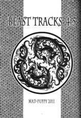 [MAD-PUPPY (Date Natsuku)] Beast Tracks 4.5 [Korean]-[MAD-PUPPY (伊達なつく)] BEAST TRACKS 4.5 [韓国翻訳]