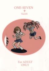 [ONE-SEVEN (Hagane Tetsu)] ONE-SEVEN+ Vol.01 (Toaru Kagaku no Railgun)  [English] [Yuri-ism]-[ONE-SEVEN (鋼鉄)] ONE-SEVEN+ Vol.01  (とある科学の超電磁砲) [英訳]