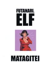 (Mimiket 16) [Matagitei (Ookubo Matagi)] Futanari.Elf [English] [UsagiTrans]-(みみけっと16) [マタギ亭 (おおくぼマタギ)] Futanari.Elf [英訳]