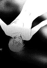 [CLASSIC MILK, PEACE and ALIEN (Asaoka Natsuki, Tonase Fuki)] Holic/03 (CODE GEASS: Lelouch of the Rebellion) [English] [Silver Lining]-[CLASSIC MILK、PEACE and ALIEN (朝丘夏生、十七星ふき)] Holic/03 (コードギアス 反逆のルルーシュ) [英訳]