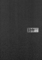 [CLASSIC MILK (Asaoka Natsuki, Tonase Fuki)] Holic/01 (CODE GEASS: Lelouch of the Rebellion) [English] [Silver Lining]-[CLASSIC MILK (朝丘夏生, 十七星ふき)] Holic/01 (コードギアス 反逆のルルーシュ) [英訳]