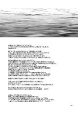 [Peθ (Mozu)] Crossroad no Kioku (Kantai Collection -KanColle-) [Digital]-[Peθ (もず)] クロスロードの記憶 (艦隊これくしょん -艦これ-) [DL版]