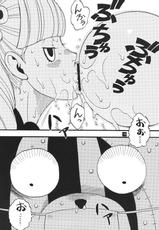 [Sangenshokudou (Chikasato Michiru)] GHOST PRINCESS (One Piece)-[三原色堂 (近里みちる)] GHOST PRINCESS (ワンピース)