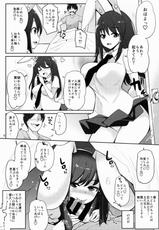 (Reitaisai 12) [Ippongui (Ippongui)] Uwaki Shite Tewi-chan to Sex Shita -Nikaime- (Touhou Project)-(例大祭12) [一本杭 (一本杭)] 浮気しててゐちゃんとセックスした(2回め) (東方Project)