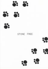 (CR33) [BLACK DOG (Kuroinu Juu)] STONE FREE (Jarinko Chie) [Chinese]-(Cレヴォ33) [BLACK DOG (黒犬獣)] STONE FREE (じゃりン子チエ) [中国翻訳]