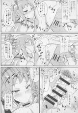 (COMIC1☆9) [Tanuking Sleep (Dorachefu)] Senpai no Ero Ana (Gundam Build Fighters Try)-(COMIC1☆9) [たぬきんぐすりーぷ (ドラチェフ)] センパイのエロ穴 (ガンダムビルドファイターズトライ)