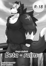 Beta Rains-