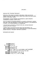 (C84) [Pollinosis (Shinkuu Tatsuya)] REDLEVEL7 (Ghost in the Shell) [Spanish] {ElMoeDela8}-(C84) [ぽりのしす (しんくうたつや)] REDLEVEL7 (攻殻機動隊) [スペイン翻訳]