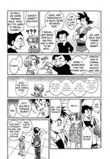 [Ai to Yokubou no Hibi (Kurimochi Tokage)] Uchuu Daisakusen | Space Tactics (Dragon Ball Z) [English]-[愛と欲望の日々 (栗餅とかげ)] 宇宙大作戦 (ドラゴンボールZ) [英訳]