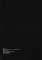 (COMIC1☆9) [AHOBAKA (aho)] Amai Yume (Kantai Collection -KanColle-) [Chinese] [滑稽漢化組]-(COMIC1☆9) [AHOBAKA (aho)] 甘い夢 (艦隊これくしょん -艦これ-) [中国翻訳]