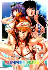 (CR33) [Manga Super (Nekoi Mii)] Summer Nude X (Dead or Alive Xtreme Beach Volleyball) [English] [SaHa]-(CR33) [マンガスーパー (猫井ミィ)] SUMMER NUDE X (デッド・オア・アライヴエクストリーム・ビーチバレーボール) [英訳] [SaHa]