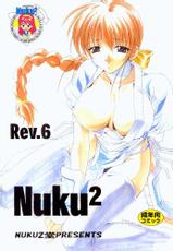 [Nuku Nuku Dou] Nuku2 Rev.6 (Various)-[ヌクヌク堂] Nuku2 Rev.6