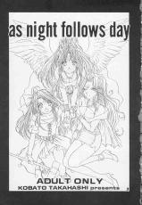 [Mechanical Code (Takahashi Kobato)] as night follows day (Ah! Megami-sama/Ah! My Goddess)-[メカニカルコード (高橋こばと)] as night follows day (ああっ女神さまっ)