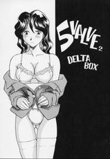 [Delta Box] 5VALVE-2-