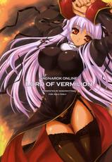 [Hotori] Lord Of Vermilion (Color) (Ragnarok Online)-