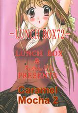 [Kakyuusei 2] Lunch Box 72 - Caramel Mocha 2 (Lunch Box)-