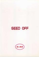 [Don Shigeru, CRC] Seed Off (Gundam Seed)-