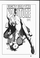 [Street Fighter] Fight For The No Future - The Complete Trilogy [ENG]-