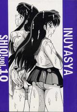 (CR29) [Shioya (Shioya Maico)] Shio Vol.10 [InuYasha]-[塩屋 (塩屋舞子)] SHIO VOL.10 (戦国お伽草子ー犬夜叉)