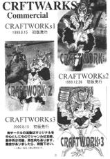 [Saraudon Dorby-G (Craftwarks)] Nekomimi Maid Robo Nyo-[Saraudon Dorby-G (Craftwarks)] ネコ耳メイドロボにょ