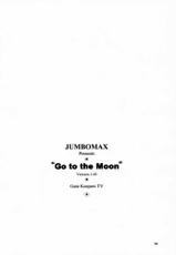 (C58) [JUMBOMAX (Ishihara Souka)] Go to the Moon (Gatekeepers)-[JUMBOMAX (石原そうか)] Go to the Moon (ゲートキーパーズ)