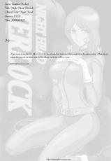 (C65) [Circle Taihei-Tengoku (Aratamaru)] Night Head Herlock (Galaxy Express 999/Space Pirate Captain Herlock)-[サークル太平天国 (改多丸)] NIGHT HEAD HERLOCK (銀河鉄道999/宇宙海賊キャプテンハーロック)