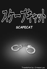 [Nekomajin] ScapeCat 1 (English) (Non-H, Cat Fighting) {Doujin-Moe.us}-