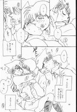 [chicken zombies (air)] GirlFriend (Meitantei Conan/Detective Conan/Case Closed)-[chicken zombies (air)] GirlFriend (名探偵コナン)