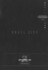 (Choki no Kamisama &amp; WANWANDOH) Angel Kiss-