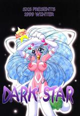 SXS - Darkstar [dstalkers,rockman]-