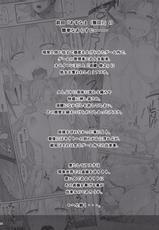 (SC2015 Summer) [Cior (ken-1)] Asunama 3 (Sword Art Online) [Chinese] [蛋铁个人汉化]-(サンクリ2015 Summer) [Cior (ken-1)] あすなま3 (ソードアート・オンライン) [中国翻訳]