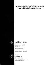 (C86) [CREAYUS (Rangetsu)] ADDICT NOISE (CODE GEASS: Lelouch of the Rebellion, Kantai Collection -KanColle-) [English] [Tigoris]-(C86) [CREAYUS (嵐月)] ADDICT NOISE (コードギアス 反逆のルルーシュ、艦隊これくしょん -艦これ-) [英訳]