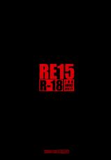 (C81) [RUBBISH Selecting Squad (Namonashi)] RE15 (Fate/Zero) [English] [desudesu]-(C81) [RUBBISH選別隊 (無望菜志)] RE15 (Fate/Zero) [英訳]