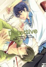 (Renai Jiyuugata! entry6) [Kyuukyuubako (Bandaid)] Detective (Free!)-(恋愛自由形!entry6) [救急箱 (バンドエイド)] Detective (Free!)