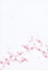 [Jun&Yuri (Yuriko)] Motto Shoukaku-yu ga Hoshii Deshou ka (Kantai Collection -KanColle-) [Chinese] [无毒汉化组]-[Jun&Yuri (白河子)] もっと翔鶴湯が欲しいでしょうか (艦隊これくしょん -艦これ-) [中国翻訳]