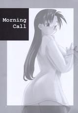 (C65) [Tear Drop (tsuina)] Morning Call (To Heart, Kizuato)-(C65) [Tear Drop (tsuina)] Morning Call (トゥハート、痕)