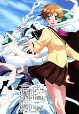[LEZ MOE! (Oyu no Kaori)] Mouichido Moriagaritai! Natsukashi no 90-Nendai Anime-shuu 2 (Various)-[レズ萌え! (お湯の香り)] もう一度盛り上がりたい!懐かしの90年代アニメ集2 (よろず)